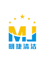 明捷 明捷